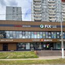 Продажа здания с арендаторами в г. Химки