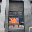 Продажа помещения с арендатором в ЖК "Мой дом на Клинской"