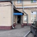 Продажа коммерческого помещения на Тушинской