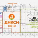 Продажа торгового здания с арендаторами в ЖК "Живописный" 