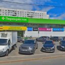 Продажа торгового центра "Лукоморье"