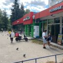 Продажа помещения с супермаркетом Пятерочка 