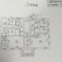 Аренда торгового помещения на Анадырском проезде