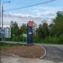 Продажа торгового здания с супермаркетом Пятёрочка