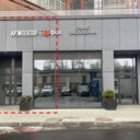 Аренда торгового помещения в ЖК "Арxитeктор"