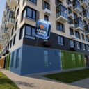 Продажа помещения с аптекой Здравсити в ЖК "Богдановский Лес"