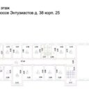 Продажа административного здания на Шоссе Энтузиастов
