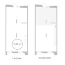 Продажа торгового помещения в ЖК "N'ICE LOFT"