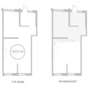 Продажа торгового помещения в ЖК "N'ICE LOFT"