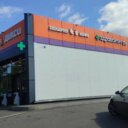 Продажа торгового здания с супермаркетом Дикси