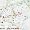 Продажа помещения с арендаторами рядом с метро Отрадное 