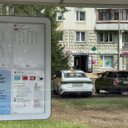 Продажа помещения с арендаторами рядом с метро Отрадное 