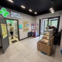 Продажа помещения с арендаторами рядом с метро Отрадное 