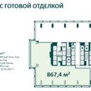 Аренда офиса в БЦ Neva Towers 