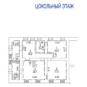 Продажа помещения с арендатором у метро Китай-город