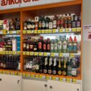 Продажа помещения с магазином Дикси в ЖК "Второй Нагатинский"