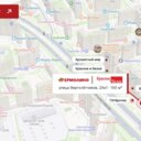 Продажа помещения с сетевыми арендаторами
