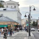 Продажа офисного здания с арендатором 