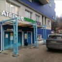 Продажа торгового помещения с супермаркетом Верный