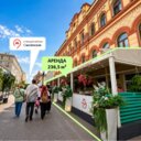 Аренда торгового помещения под ресторан у метро Смоленская 