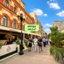 Аренда торгового помещения под ресторан у метро Смоленская 