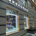 Аренда торгового помещения в ЖК "Рассказово" 