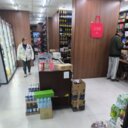 Продажа помещения с магазином Красное и Белое