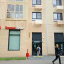 Продажа помещения с магазином Красное и Белое