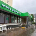 Продажа торгового помещения с арендатором Пятерочка