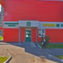 Продажа помещения с арендатором федеральная сеть аптек "Bитa экспреcс"  