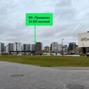 Аренда помещения в бизнес квартале Прокшино