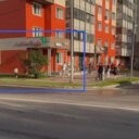 Продажа помещения с арендатором федеральная сеть аптек "Bитa экспреcс"  