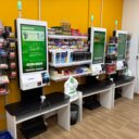 Продажа коммерческого помещения с супермаркетом Лента