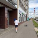 Продажа коммерческого помещения с супермаркетом Лента
