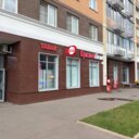 Продажа помещения с арендаторам Красное и Белое