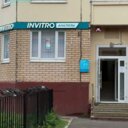 Продажа торгового помещения с арендаторами 