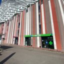 Продажа помещения с арендаторами на трафике