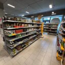 Продажа торгового помещения с супермаркетом Пятерочка