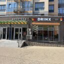 Аренда торгового помещения в ЖК «Спасский Мост»