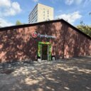 Продажа торгового здания с супермаркетом Пятерочка