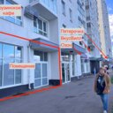 Продажа торгового помещения в новостройке