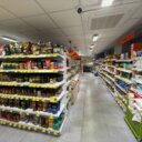 Продажа помещения с арендатором супермаркет Дикси