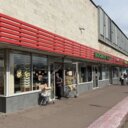 Продажа торгового помещения с арендатором в Подольске
