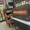 Продажа торгового помещения у метро Филатов луг