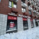 Продажа торгового помещения у метро Филатов луг