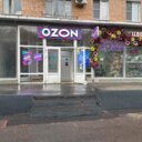 Аренда торгового помещения в районе Тушино