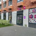 Продажа торгового помещения с арендатором Wildberries