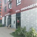 Продажа торгового помещения у метро Филатов луг