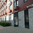 Продажа торгового помещения у метро Филатов луг