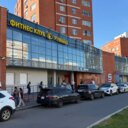 Продажа помещения с супермаркетом Магнит. Окупаемость 8,4 лет.